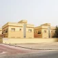 Commercial Properties in Dubai